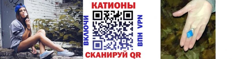 АМФЕТАМИН Черепаново
