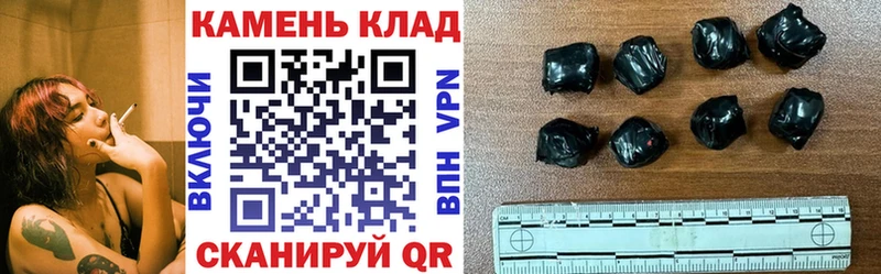 Какие есть наркотики Черепаново Канабис  КОКАИН  Alpha PVP  Мефедрон  Гашиш 