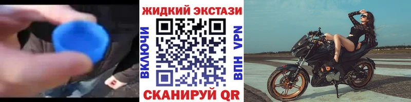 маркетплейс состав сколько стоит Черепаново БУТИРАТ бутик