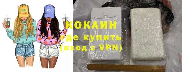 гашиш Кулебаки