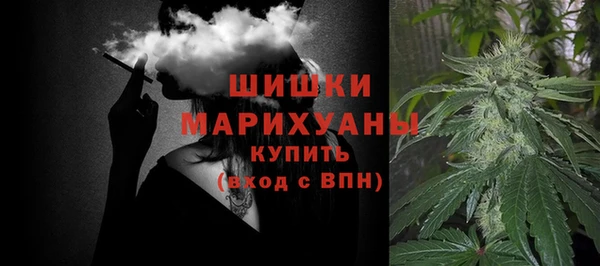 стафф Кукмор