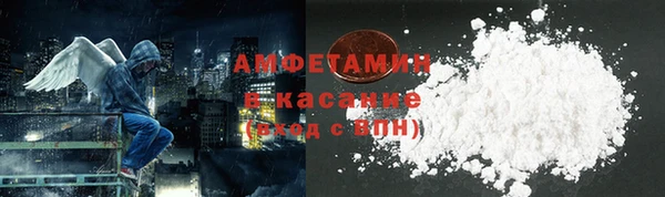стафф Кукмор