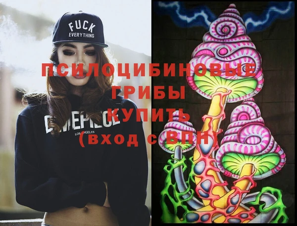 гашиш Кулебаки