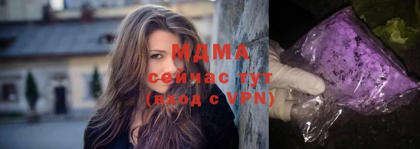 гашиш Кулебаки