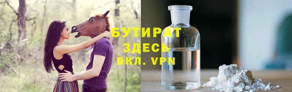 гашиш Кулебаки