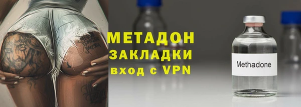 гашиш Кулебаки