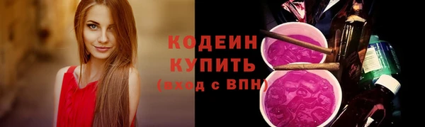 гашиш Кулебаки