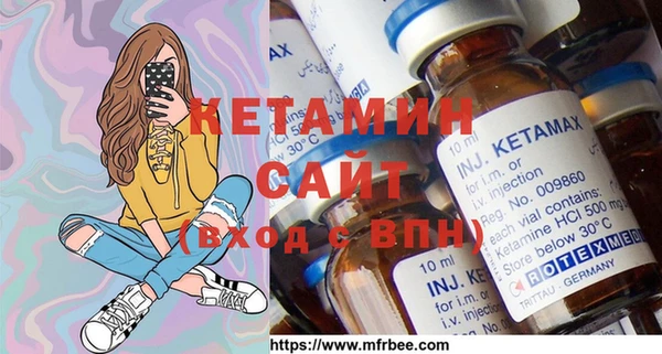 стафф Кукмор