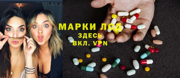 стафф Кукмор