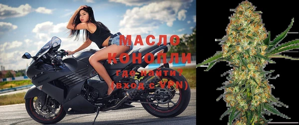 стафф Кукмор
