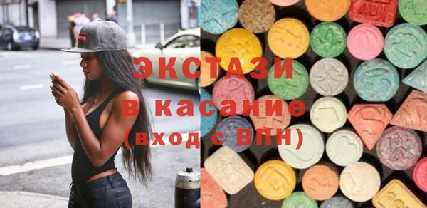 гашиш Нефтекумск