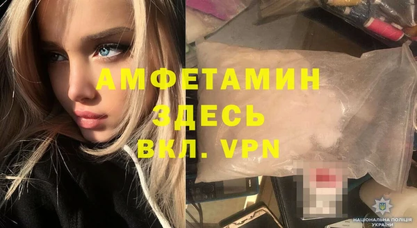 стафф Кукмор