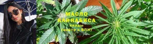 стафф Кукмор