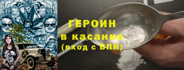 индика Куйбышев
