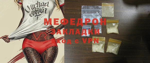 гашиш Кулебаки