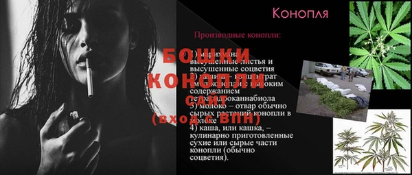 гашиш Кулебаки