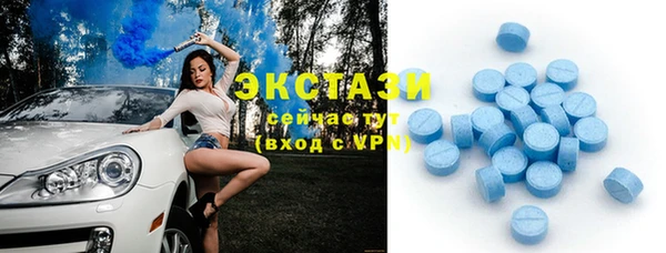 гашиш Кулебаки