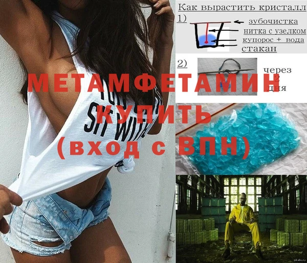 стафф Кукмор