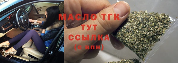 гашиш Кулебаки