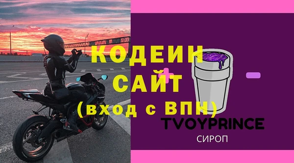 гашиш Кулебаки
